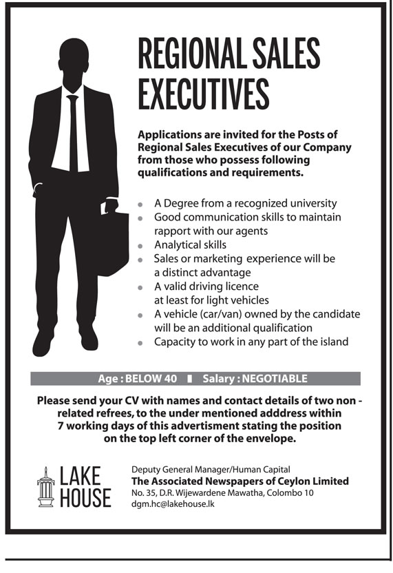 Regional Sales Executives - The Associated Newspapers of Ceylon Ltd